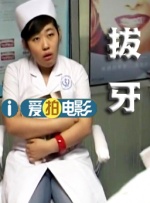 久久精品国产清自在天天线