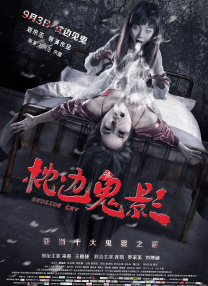 两个小婕子和我做受的视频功能