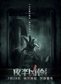 两个小婕子和我做受的视频功能